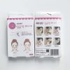 invisible breathable waterproof lift face sticker box packing